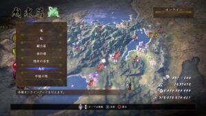 仁王2やってみるよん！