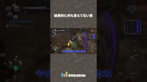 結果的に何も言えてない男【仁王2】 #shorts