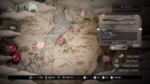 PS5版仁王無印、マルチ参加型、主は下手なのでご了承ください