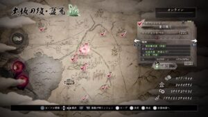 PS5版仁王無印、マルチ参加型、主は下手なのでご了承ください