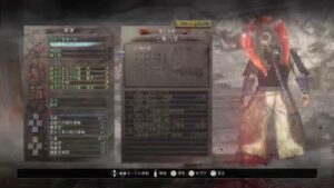 PS5版仁王無印、ニューゲームやりつつ要望あればマルチ参加型、主は下手なのでご了承ください