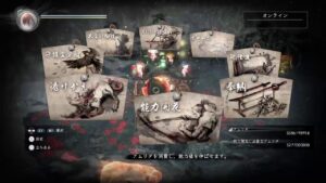 PS5版仁王無印、ニューゲームやりつつ要望あればマルチ参加型、主は下手なのでご了承ください