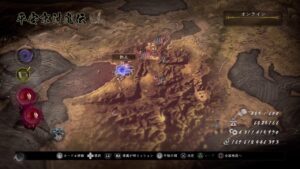 PS5版仁王2、マルチ参加型、主は下手なのでご了承ください