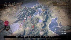 仁王２☆初見ソロ💦下手なので優しい気持ちで見守って頂きたいです😣💦