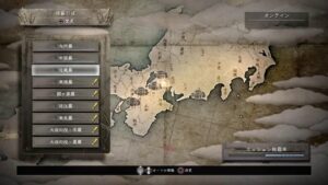 仁王　修羅の道。